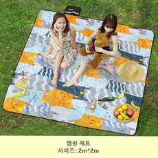 커튼뒤의사람들