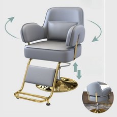 리프트의자 미용실 이발소 회전 높낮이 이발 헤어샵 미용 특수 의자 메이크업샵, 대형 페달이 있는 블랙 실버 플레이트, 공식 표준