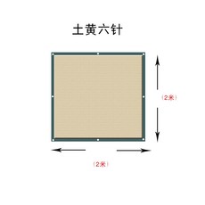 a8d864a6e88c1d1218cd30282ccc5623305c143a9a04b9e3c7113e376565.jpeg