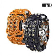 CITYZEN 스노우 세이프 체인 6P 우레탄체인 스파이크 스노우체인 타이어 차량용품 자동차용품 눈길, 1세트