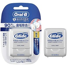 아쿠아픽세정제