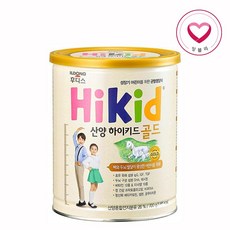 산양하이키드골드