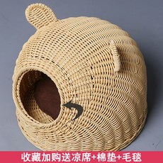 2c75eca66ae03acdfb03790f645b6cb8d0333dba2066d44047e6f128917a.jpg