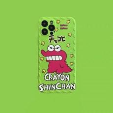 아이폰13미니통신사