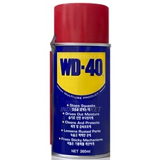 33d8edccb5b5128fa988143bbc20d268be40d7101bf02b6a9d83e2bf1f56.jpg
