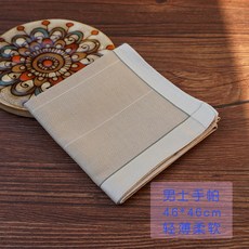 땀닦는손수건