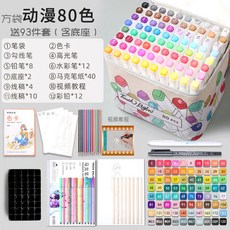 33b287204fe8d559cb1e62f7915b4d67742d06462e92f79c44a5602b0acf.jpg