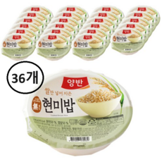 양반 현미밥 36개