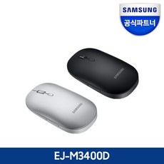 삼성전자삼성MSBM 삼성전자 슬림 블루투스 마우스 EJ-M3400 실버{EJ-M3400DSEGKR}