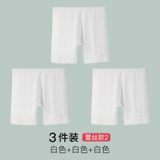 비와씨여성기모내복
