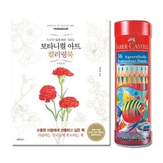 //상품명
