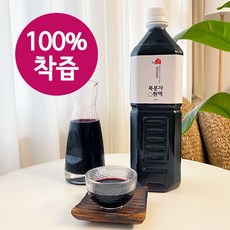 (2022)고창 복분자 착즙원액100%, 1L, 1개입, 2개