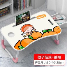 9bb46cd376a822b747c82d638be373aa6a7814794e18ad1d73f26f1345af.jpg