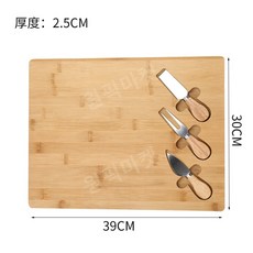 치즈플래터 와인플래터 치즈플레이트 보드 세팅 야식 디저트 다과 우드 플레이팅 포크 나이프, 04.우드치즈보드 39X30cm, 1개