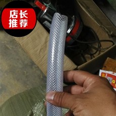 1ec20deeecbec283187f940c9518a445c21b1ddac24a420ba09b95d227bd.jpg