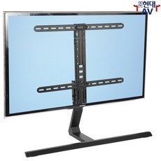 카멜마운트 LSB-75 TV스탠드거치대 복합멀티조절 37~75인치거치, 1개