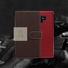 갤럭시xcover5배터리