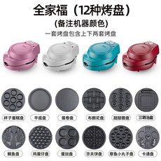 ac86c457ab7d4966a6e3b25027af59fdaf3d8067d310a96676028075e714.jpeg