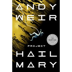 Project Hail Mary Hardcover, Ballantine Books Ballantine Books