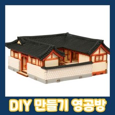 서울미술공방