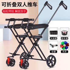 513c9743a5bbb475c05ef91af06bfc3f7174e8796b7dd3193e3fe6b361b9.jpg