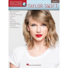 Taylor Swift (Easy Piano Play-Along) 테일러 스위프트 - 쉬운 피아노 악보집 (온라인 음원 포함) Hal Leonared 할 레오나드