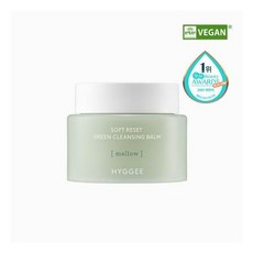 휘게소프트리셋클렌징밤