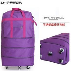 캔버스3단이민가방