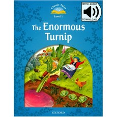 옥스포드클래식테일즈