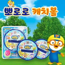 //상품명