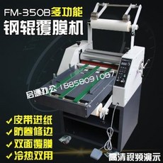 85ff32413054681799e5f6330ecdf430955f76cd55163f270ea644668bd4.jpeg