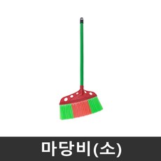 빗자루 쓰레받기 세트 싸리빗자루 수수빗자루 마당비 학교 미용실, 1개