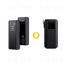 FiiO 피오 BTR15 블루투스 헤드폰 증폭기 3.5mm+4.4mm 밸런스드 DSD 디코딩 헤드셋 이어셋 DAC, BTR15 블랙+가죽 커버 (색상 무작위) - 피오dac