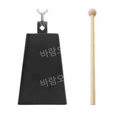 카우벨 재즈 라틴 드럼 그루브 타악기 퍼커션 퍼쿠션, 7인치