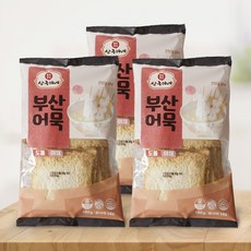 [부산 맛집] 상국이네 부산어묵 어묵탕 어묵꼬치 560g 사각14장