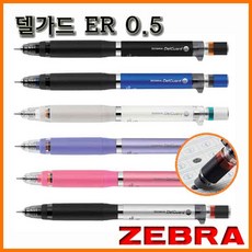 99d85e196fb285fa312e020130fbc5de6b975202780aa3d4a0b8a8b79d1a.jpg