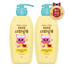 LG생활건강 베비언스 핑크퐁 샤와샴푸 380ml (자몽릴리향) 2개-추천-상품