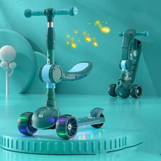 대호토이즈안장