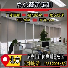 전동롤스크린인쇄