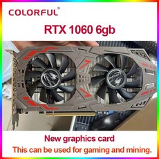 radeonrx5808g