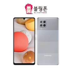 갤럭시A42 128GB 공기계 중고폰 자급제 SM-A426, 가성비 좋은 A급, 화이트