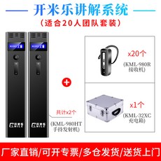 unitalk디지털어학기