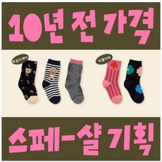 요이삭스 TOP01