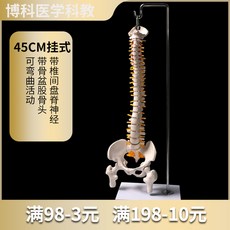 45cf49479551f3fbd5792ba1fa21b6b9e5653ce612e2166d969fd13de55f.jpg