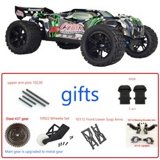 RC 자동차 카 Vrx 레이싱 RH818 KIT 코브라 1/8 스케일 4WD 전기 RC 카 전자 제품 없이포함된 차량 쉘 원격 제어 차량RC 카, 04 R0249