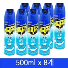 에프킬라 무향 에어졸 500ml, 8개
