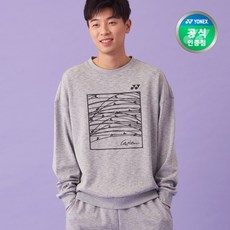 9e65d22acd83f130bbd6d734278528d308c8364f25fc9500314ff437f7bc.jpg