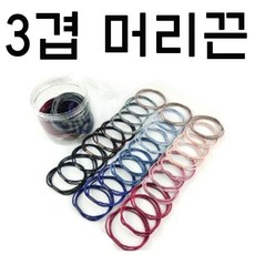 [AOY_8194705] (색상 : 검정30개한통) 3겹머리끈 30개한통 아크릴팁머리끈 통포장 고급밴드 머리슈슈 머리끈 헤어포니테일 스프링끈 포니테일