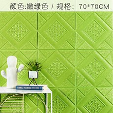 c579b1068a058e0de96910dc6438ce9cce0a319e1d94e65680a2b2246ffd.jpg