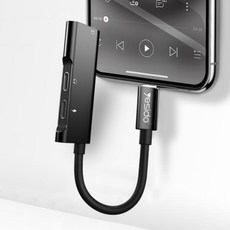 [SSD] 아이폰 35mm 헤드폰 어댑터 이어폰 젠더 연결잭, 1개, 3